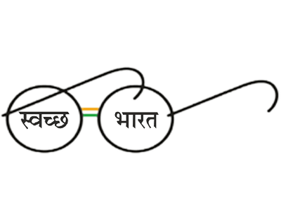 Swachh Bharat